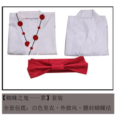 Demon Slayer Rui Cosplay Kostüm Set