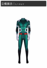 Kampfanzug von Izuku Midoriya aus My Hero Academia