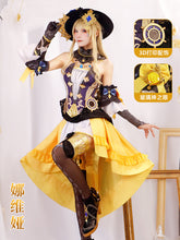 Genshin Impact Navia Kostüm Set