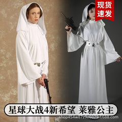 Sci-Fi Princess weiße Kleidung Cosplay Kostüm Set