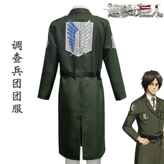 Attack on Titan Survey Corps Costume Set