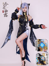 Genshin Impact Shenhe Kostüm Set