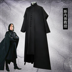Film Harry Potter Severus Snape Kostüm Set