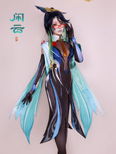 Genshin Impact Xianyun Kostüm Set