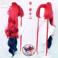 Style Cosplay Peruecke Damen