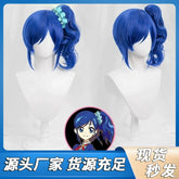 Aoi Cosplay Peruecke Damen