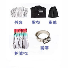 Shinobu Kocho Demon Slayer Haori-Set Cosplay Kostuem Damen Lila Blau