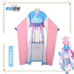 Takanashi Hoshino Blue Archive Hanfu-Kleid Cosplay Kostuem Damen Blau