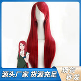 Kushina Cosplay Peruecke Damen