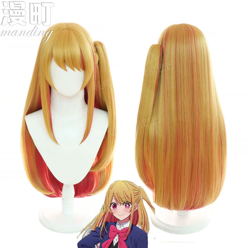 Rumii Cosplay Peruecke Damen