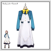 Monica Silent Witch Magier-Akademie-Kleid Cosplay Kostuem Damen