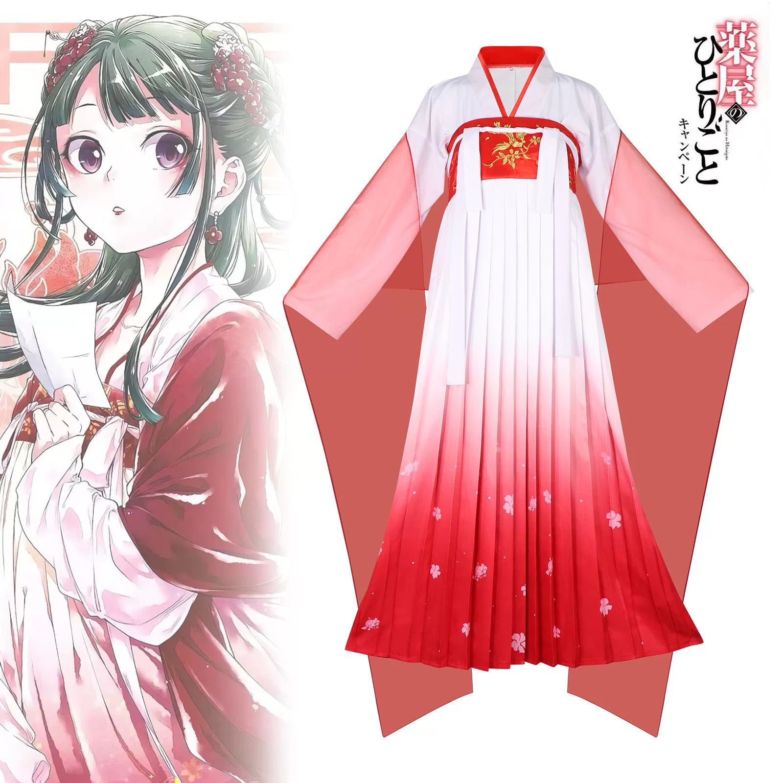 Maomao The Apothecary Diaries Blumen-Hanfu Cosplay Kostuem Damen Weiß Rot