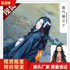 Nezuko Kamado Demon Slayer Kimono-Komplettset Cosplay Kostuem Damen Rosa Schwarz