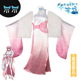 Que Er CN Comics Wolkenfluss-Kostuem Cosplay Kostuem Damen