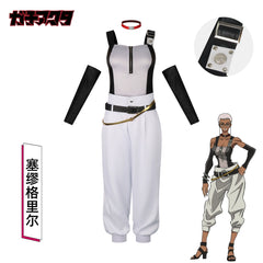 Mila Witch Hunter K-Pop Bühnenoutfit Cosplay Kostuem Damen