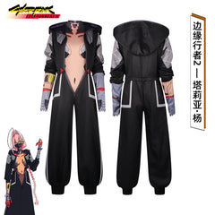 Talia Yang Cyberpunk Edgerunners Netrunner Anzug Cosplay Kostuem Damen