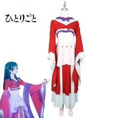 Maomao The Apothecary Diaries Tanz-Hanfu Cosplay Kostuem Damen Rot Weiß