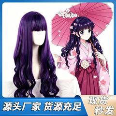 Tomoyo Cosplay Peruecke Damen