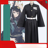 Muichiro Tokito Demon Slayer Jäger-Uniform Cosplay Kostuem Damen Schwarz Grün