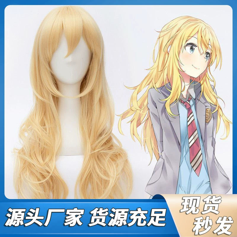 Kaori Cosplay Peruecke Damen