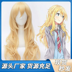 Kaori Cosplay Peruecke Damen