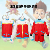 Ryder Leader PAW Patrol Rettungsteam Uniform Cosplay Kostuem Damen