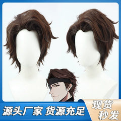Aizen Cosplay Peruecke Damen