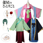 Maomao The Apothecary Diaries Jade-Hanfu Cosplay Kostuem Damen Grün Bordeaux
