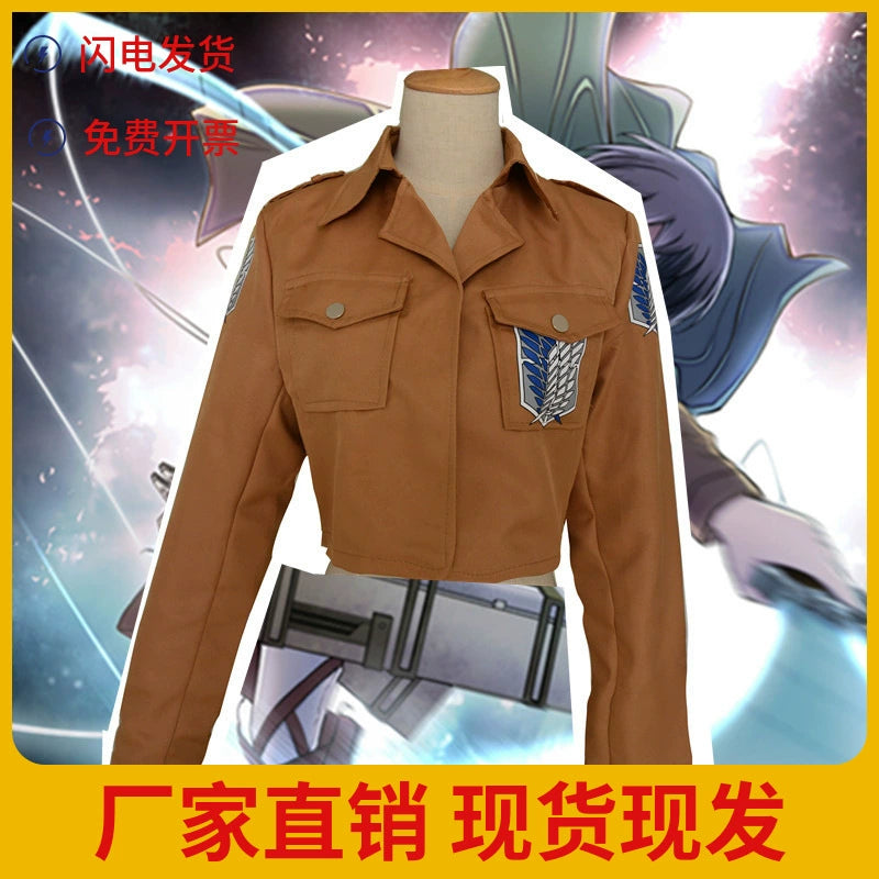 Freiheitsfluegel Jacke Attack on Titan Fluegel-Jacke Set Cosplay Kostuem Damen