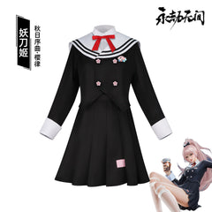Yoto Hime Naraka Bladepoint JK-Katana-Kleid Cosplay Kostuem Damen