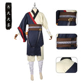 The Destined One Black Myth Wukong Himmlischer Krieger Anzug Cosplay Kostuem Damen