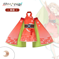 Kaguya Idol Bühnen-Kimono Cosplay Kostuem Damen Schwarz Weiß