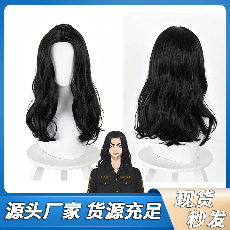 Bashira Cosplay Peruecke Damen