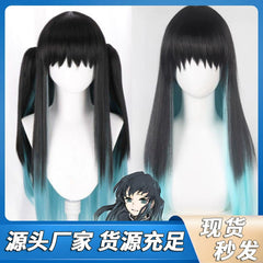 Muichiro2 Cosplay Peruecke Damen