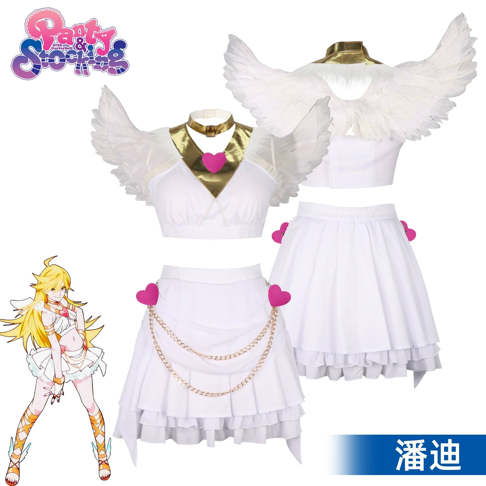 Rumi Halloween Witch Hunter K-Pop Bühnenoutfit Cosplay Kostuem Damen