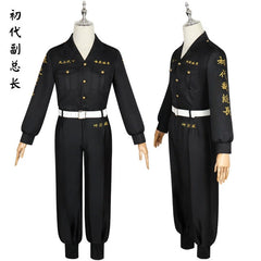 Hoshino Blue Archive Hanfu Edition Cosplay Kostuem Damen