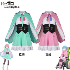 Ram und Rem Re:Zero Reisekleid Set Cosplay Kostuem Damen