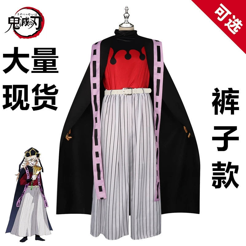 Lumi Schwarz-Gold Witch Hunter K-Pop Bühnenoutfit Cosplay Kostuem Damen