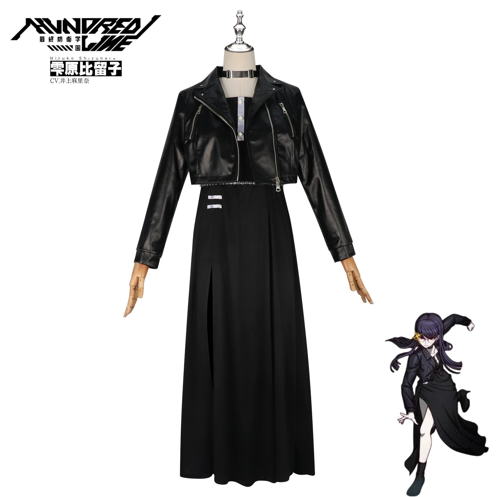 Tamuji Gears of Dragoon Halloween Outfit Cosplay Kostuem Damen