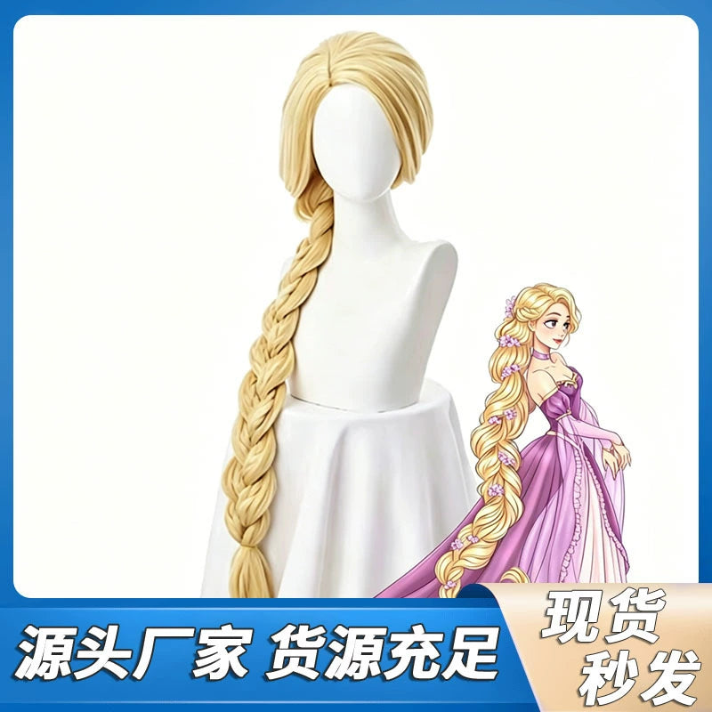 Rapunzel Cosplay Peruecke Damen