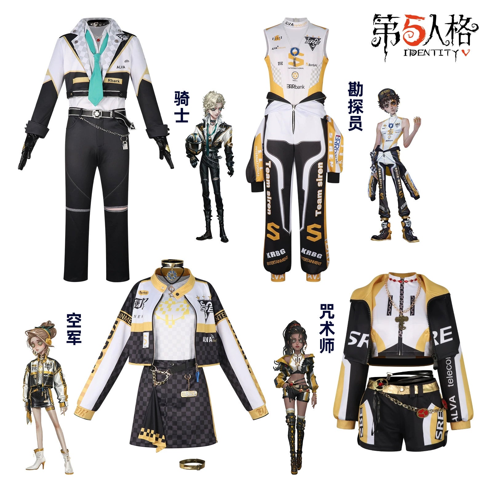 Rengoku Kanao Set Demon Slayer Hashira Set Cosplay Kostuem Damen