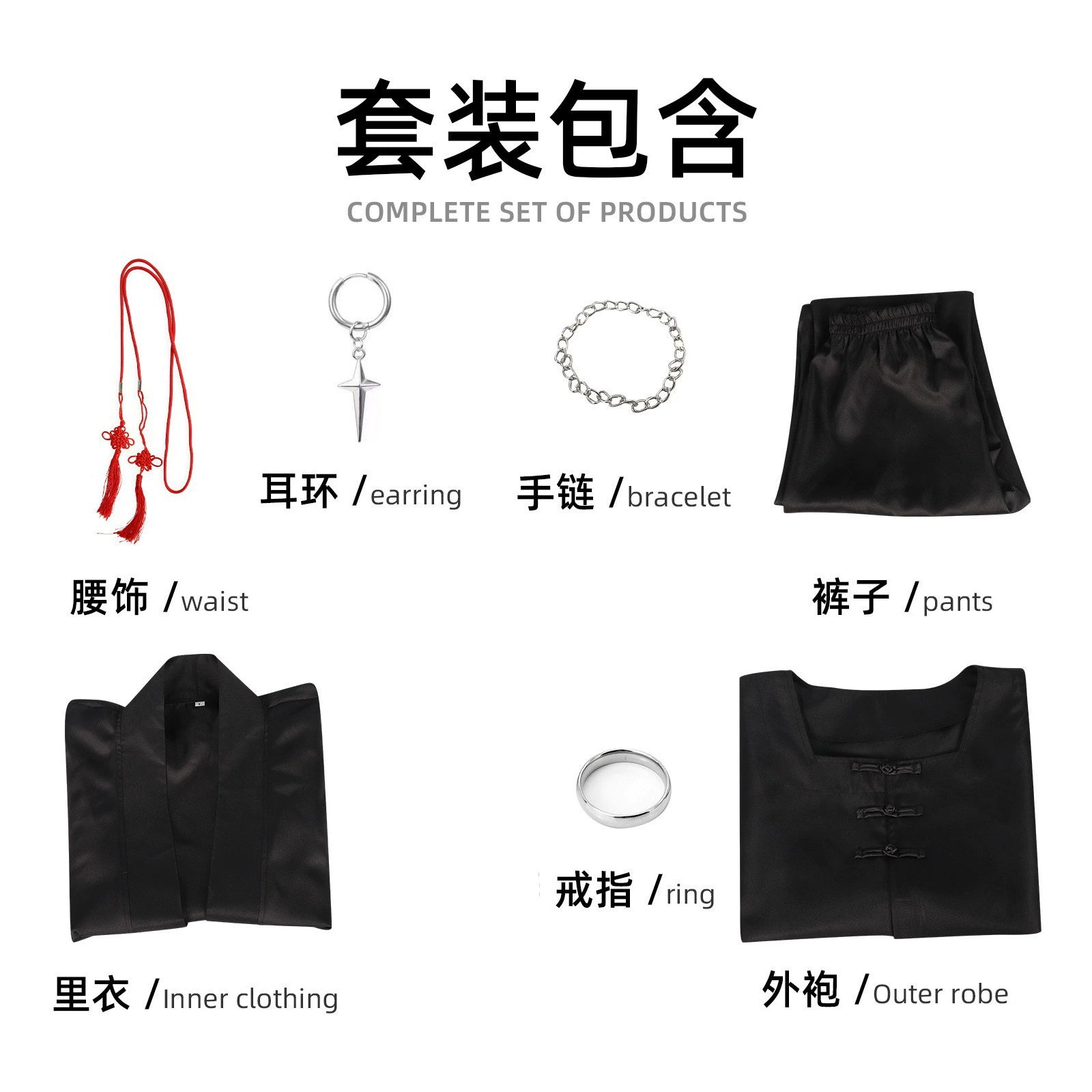 Saga Boys K-Pop Black Stage Outfit Cosplay Kostuem Damen