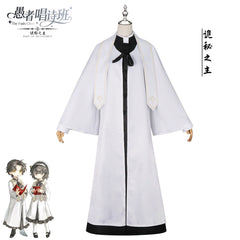 Fool Chor Lord of the Mysteries Chor Robe Set Cosplay Kostuem Damen