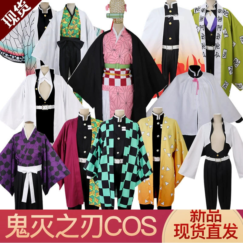 Tanjiro Kamado Demon Slayer Team-Set Cosplay Kostuem Damen Mehrfarbig