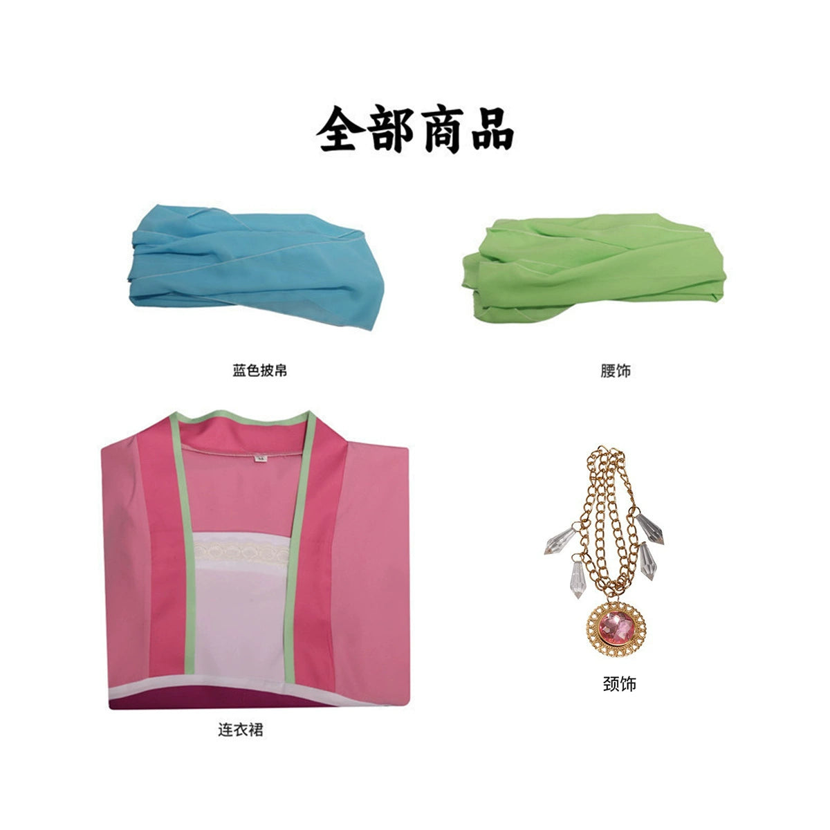 Maomao The Apothecary Diaries Damen-Hanfu Cosplay Kostuem Damen Rosa Violett