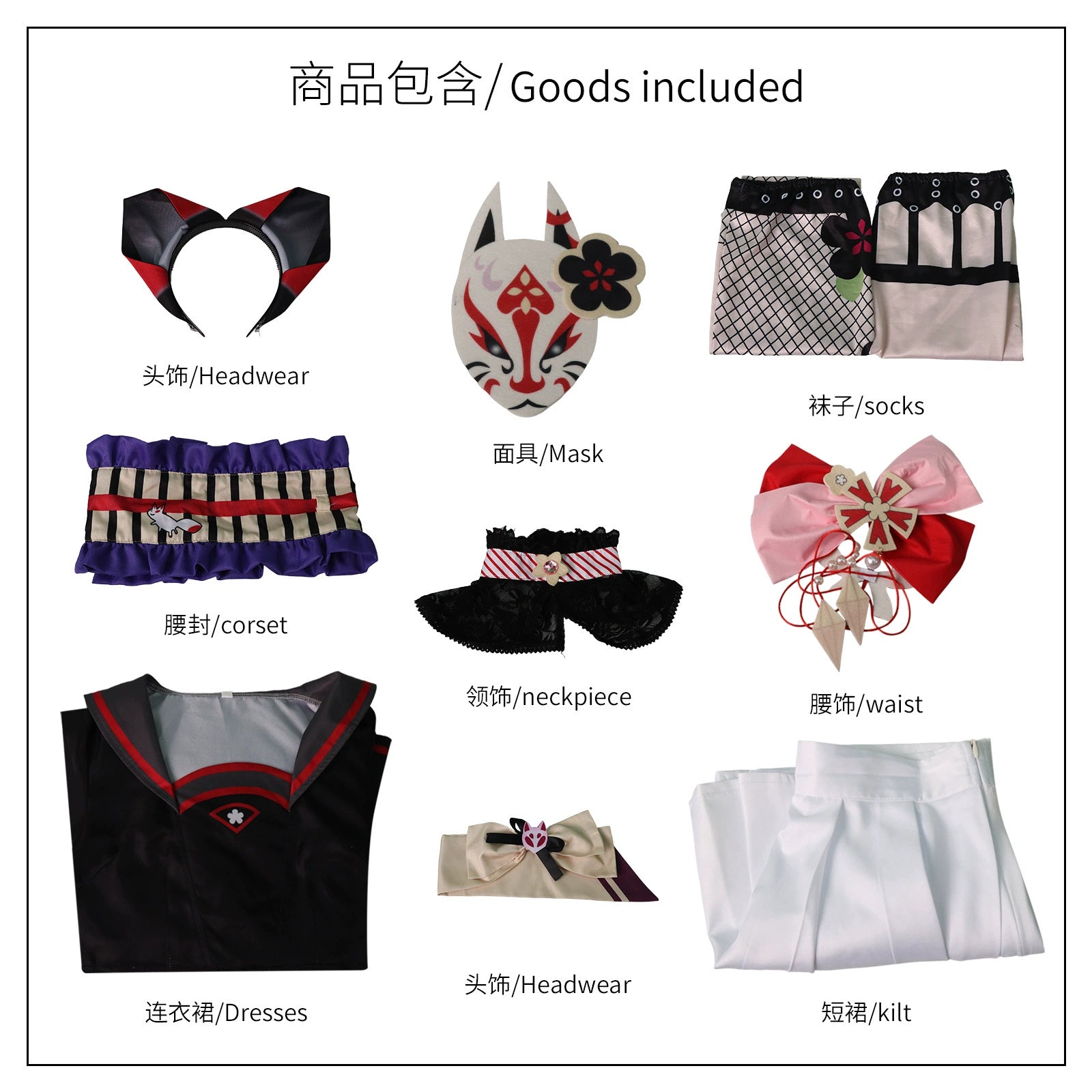 Wakamo Blue Archive Bühnen-Outfit Cosplay Kostuem Damen Rot Weiß