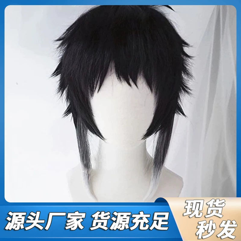 Akutagawa Cosplay Peruecke Damen