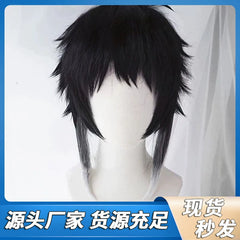 Akutagawa Cosplay Peruecke Damen