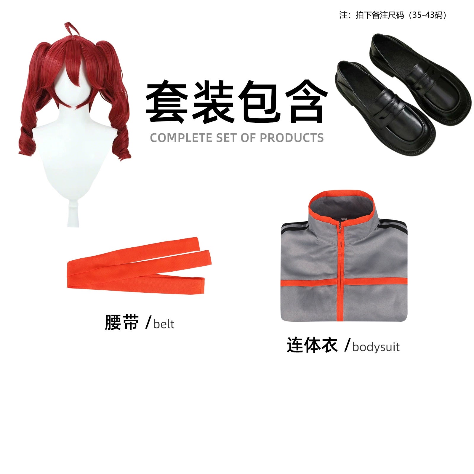 Kasane Teto Vocaloid Alltags-Outfit Cosplay Kostuem Damen Rot Schwarz
