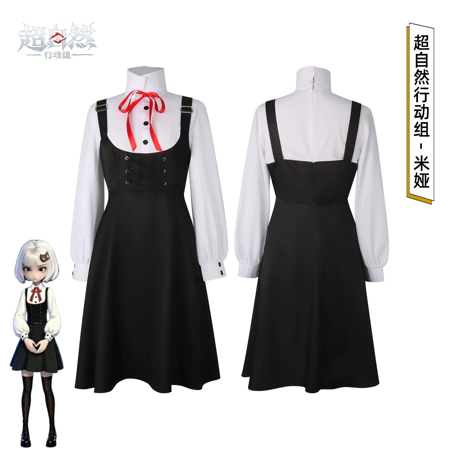 Mia Schwarz Weiss Supernatural Schwarz-Weisses Kleid Cosplay Kostuem Damen
